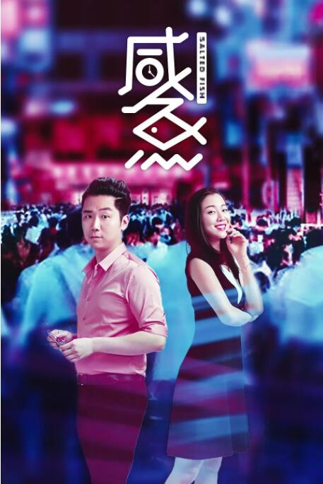 亚洲欧美日韩高清在线电影
